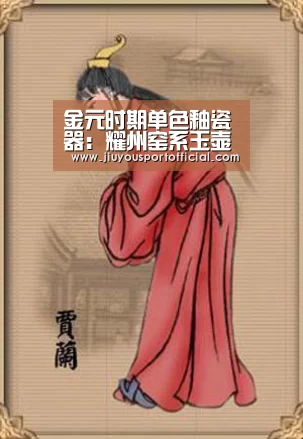 九游娱乐