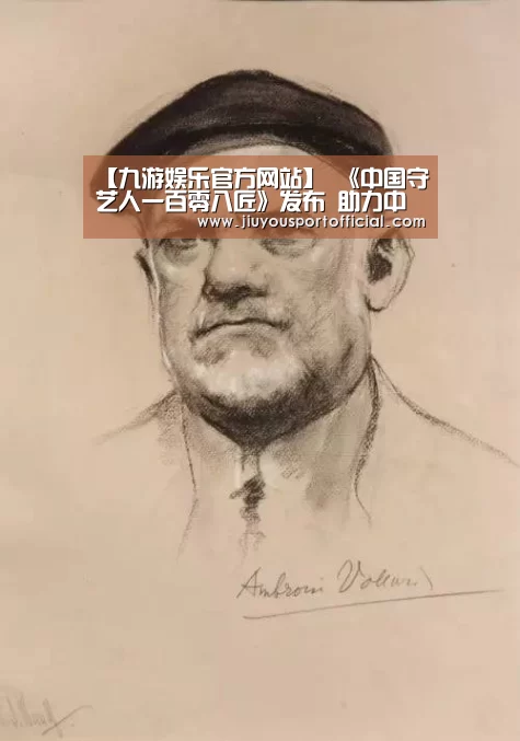 九游娱乐