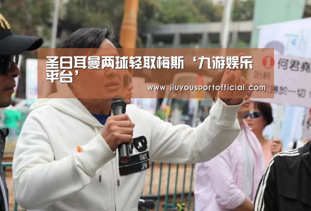 九游娱乐