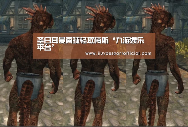 九游娱乐