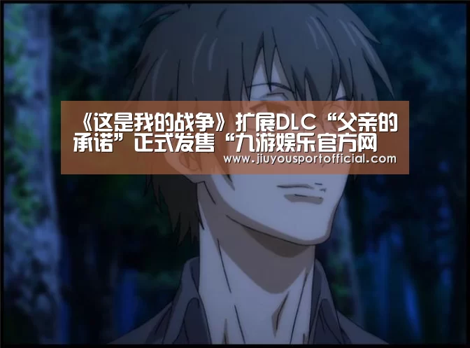 九游娱乐官方网站